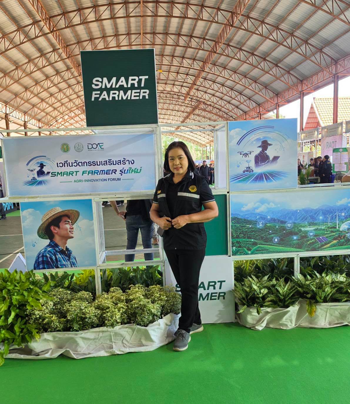 title - ส.ป.ก. ร่วมในพิธีเปิดโครงการงานเวทีนวัตกรรมเสริมสร้าง Smart Farmer รุ่นใหม่ Agri-Innovation Forum ณ จังหวัดสุโขทัย